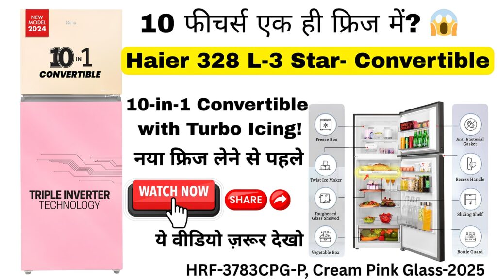 haier 328 ltr double door new fridge