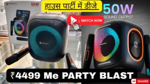 PARTY BLAST- DASH 10 REVIEW