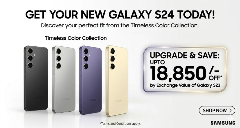 Samsung exchange offer
